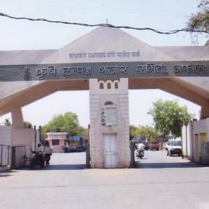 मुख्य प्रवेशद्वार 