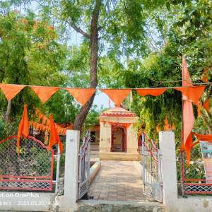 Temple_Premises_original