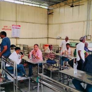 2_Uphar_gruh_original